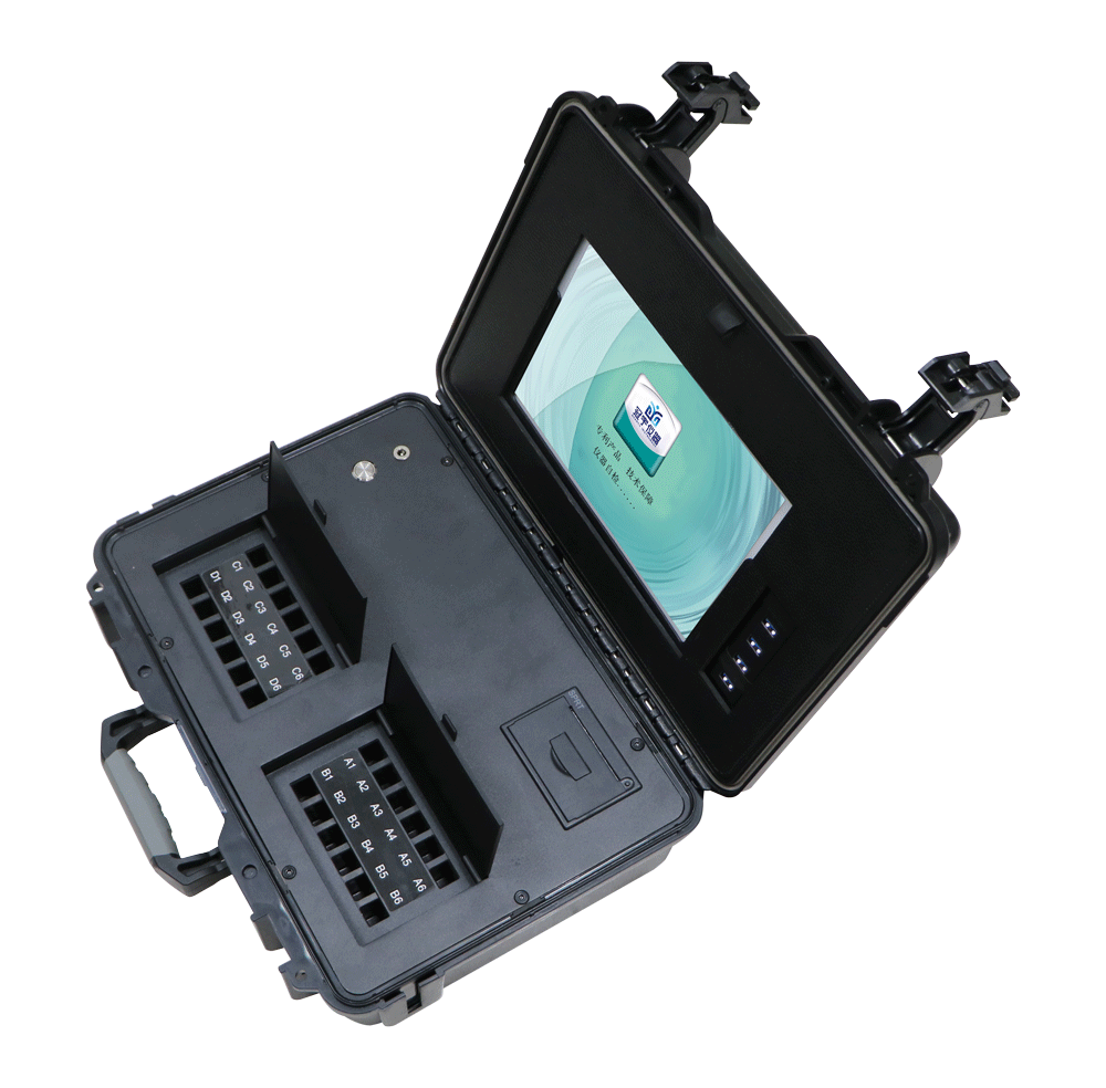 食品安全綜合分析一體機